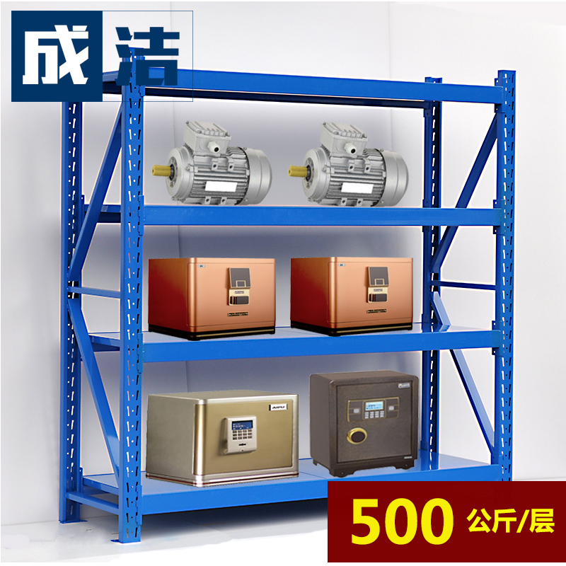 重型仓储货架金属拆装承重储物架简便安装置物架仓库货架500Kg/层|ruв категории коммерческий/офисная мебель, полки/витрина, складские стеллажи - от Buy2taobao.com для оказания профессиональной услуги покупки агента Taobao