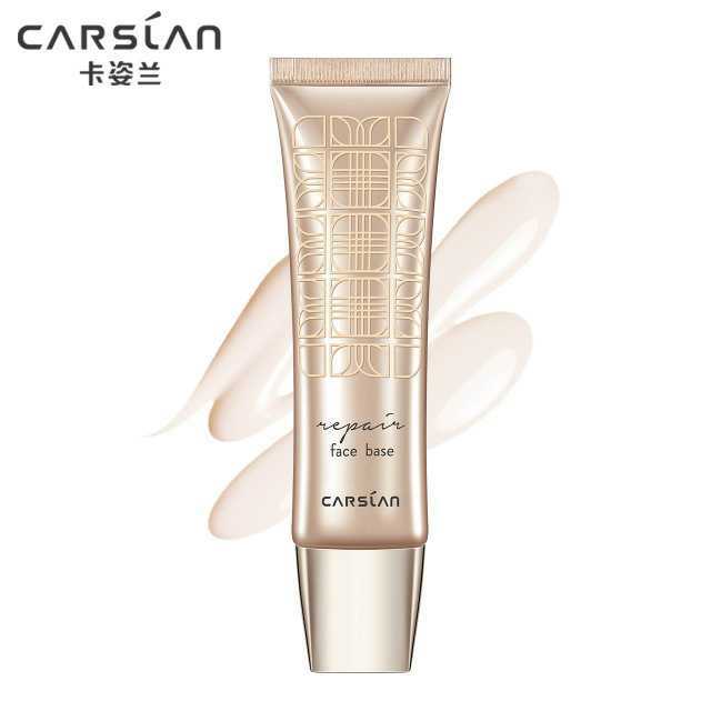 Kazilan High fixed A luxury Beauty Makeup before the milk rose Essence Long moist Replenish water Moisture Primerin the Makeup/Perfume/Beauty tools , Highlight category - from Buy2taobao.com to provide professional Taobao agent buy service