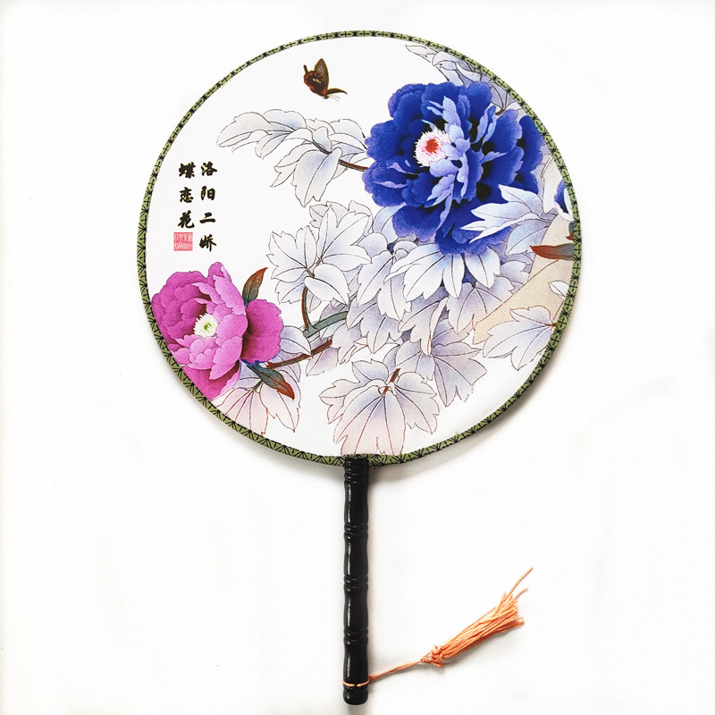 Round fan Wind court Fan Dance Round fan classical Peony stage Catwalk cheongsam Accessories Blue and white porcelainin the Home Daily , Fan/Mini Fan/Fitting/Ice pad/Ice stickers , Fan category - from Buy2taobao.com to provide professional Taobao agent buy service