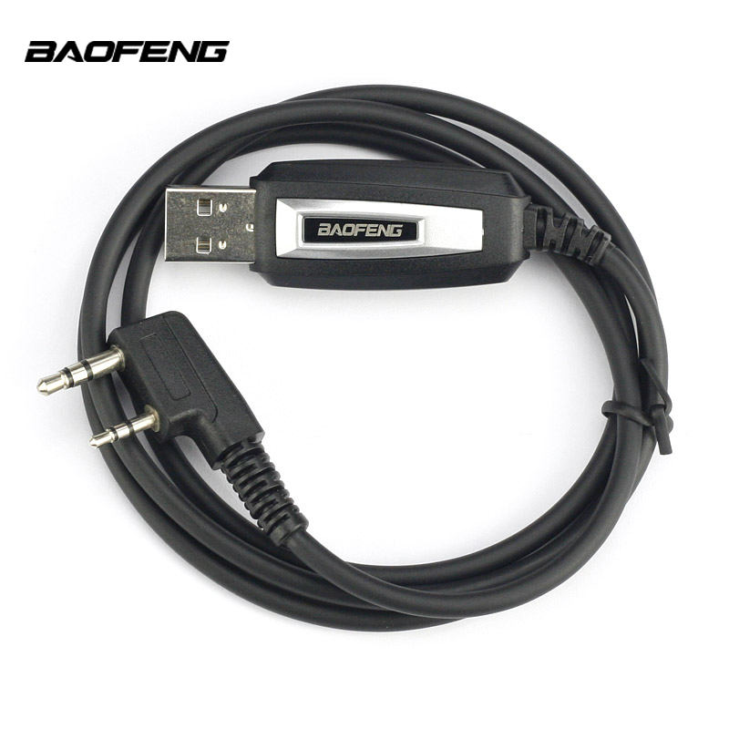 Bao Feng BF walkie-talkie Programming Cable Frequency currency Baofeng Wan Hua Wei Bet association Kenwood North Peakin the Electrical life , Home Appliances Accessories , Radio accessories category - from Buy2taobao.com to provide professional Taobao agent buy service