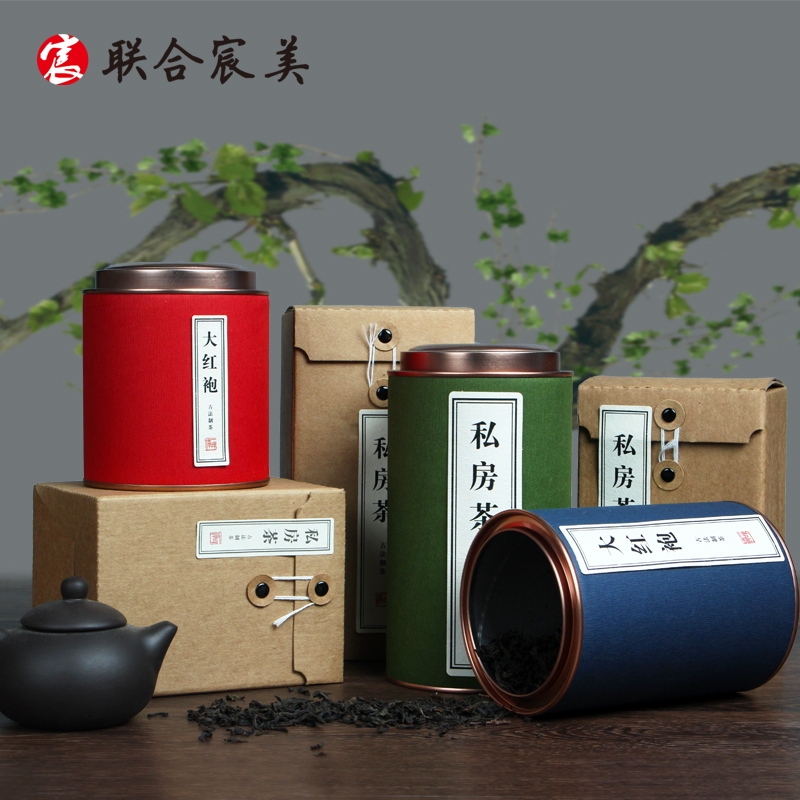 彩色茶叶罐茶叶包装礼盒 岩茶大红袍铁罐包装罐 四色环保纸筒纸罐|ruв категории посуда, чайный сервиз, чайница - от Buy2taobao.com для оказания профессиональной услуги покупки агента Taobao