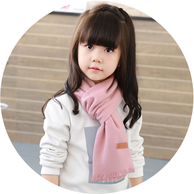 儿童围巾秋冬女童男童保暖羊绒韩版纯色小孩百搭潮宝宝围脖围巾女