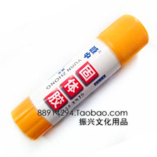 源中固体胶21g 源中手工固体胶 美工胶棒 中号固体胶棒在类目 电子词典/电纸书/文化用品, 胶粘用品, 胶棒中 - 来自Buy2taobao.com提供专业的淘宝代购服务