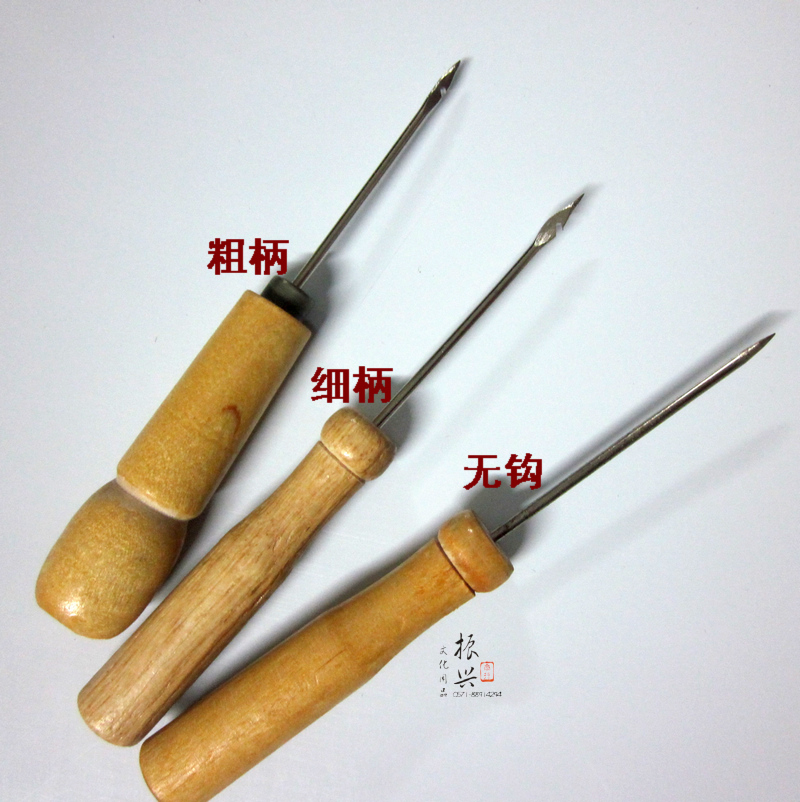 木柄錐子 千枚通 定位鑽 DIY手工縫紉 尖頭文具錐 帶鈎 無鈎 粗細在類目 居家布藝, 縫紉DIY材料、工具及成品, 錐子中 - 來自Buy2taobao.com提供專業的淘寶代購服務