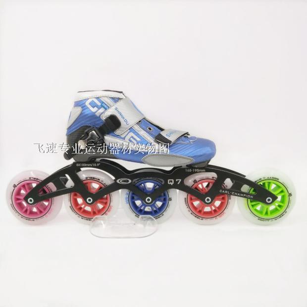 Speed Skating Racing shoes Carbon fibre the skating shoes adult men and women Pie children Straight row Roller skates 5in the Sports/Yoga/Fitness/Fans supplies , Skating/Skateboard/Extreme Sports , Skates category - from Buy2taobao.com to provide professional Taobao agent buy service