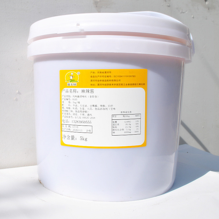 五谷鱼粉麻辣酱香辣酱5kg杂粮鱼粉专用秘制酱料商用风味酱桶装在类目 粮油米面/南北干货/调味品, 调味品/果酱/沙拉, 调味酱, 酱类调料中 - 来自Buy2taobao.com提供专业的淘宝代购服务