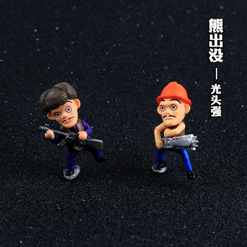 多肉摆件 苔藓微景观摆件 卡通迷你饰品 熊出没之光头强|msdalam kategori penghantaran bunga/bunga simulasi/tumbuhan berkebun, Gardening Supplies, Peralatan Perkebunan lain - dari Buy2taobao.com untuk memberikan perkhidmatan ejen Taobao profesional membeli