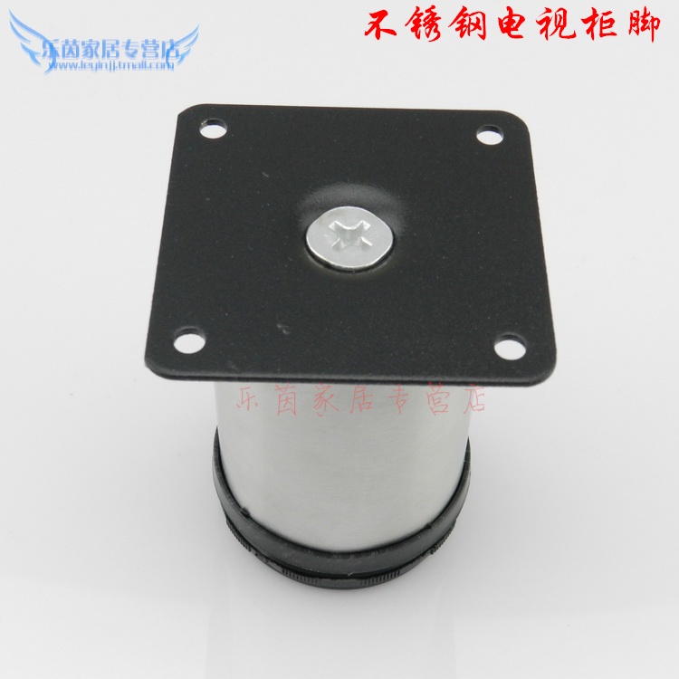 可調電視櫃腳 落地腳 不鏽鋼家具櫃腳 桌腳餐台腳 櫥櫃腳50*300mm在類目 基礎建材, 家用五金, 傢俱五金, 櫃腳/腿中 - 來自Buy2taobao.com提供專業的淘寶代購服務