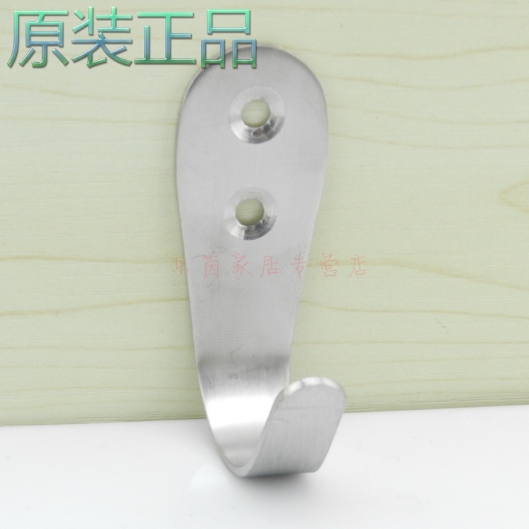 隔断门挂衣钩 不锈钢双衣钩 挂钩 衣帽间挂钩 衣帽钩 卫生间挂钩在类目 基础建材, 家用五金, 家具五金, 挂衣钩中 - 来自Buy2taobao.com提供专业的淘宝代购服务