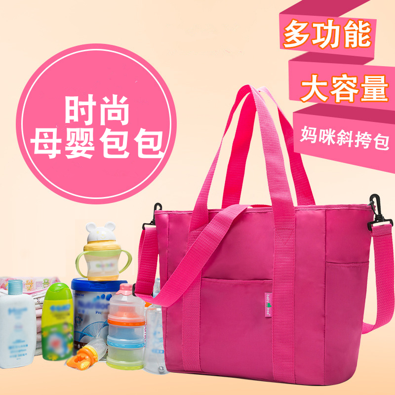 Mummy Bag fashion environmental protection multi-function One shoulder Diagonal Mother bag High-capacity Mother-Baby Pack go out light Bottle Bagin the Maternity/Maternal supplies/Nutrition , Mummy bag/Bag category - from Buy2taobao.com to provide professional Taobao agent buy service