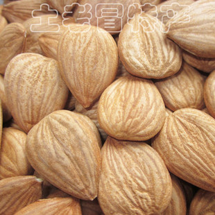  4斤包邮 野生甜杏仁 无壳生杏仁 南杏仁 大杏扁 长城扁 500克新货