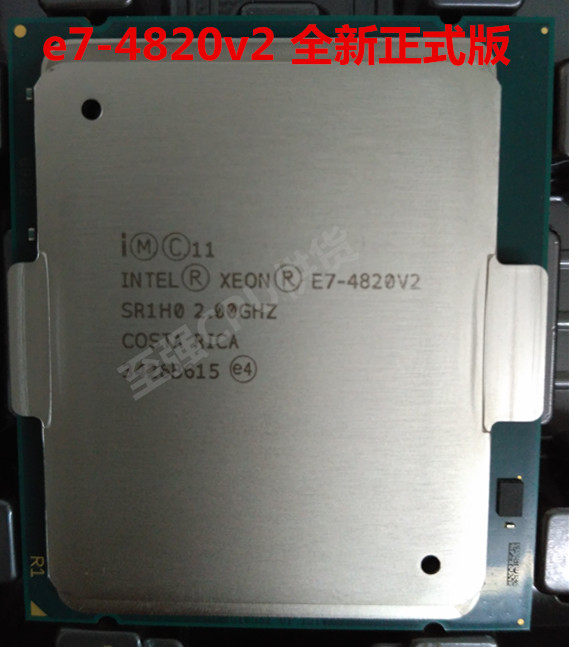 intel xeon e7-4820 v2 正式版 cpu 8核心