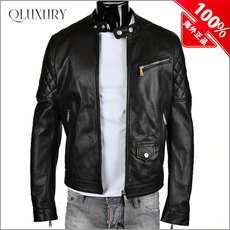 Одежда из кожи от Dsquared2/D квадратных