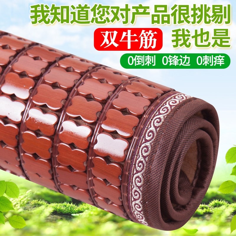 。沙發墊麻將涼席夏季好看透氣時尚結婚躺椅現代竹坐墊定做車用在類目 居家布藝, 坐墊/椅墊/沙發墊, 沙發墊中 - 來自Buy2taobao.com提供專業的淘寶代購服務