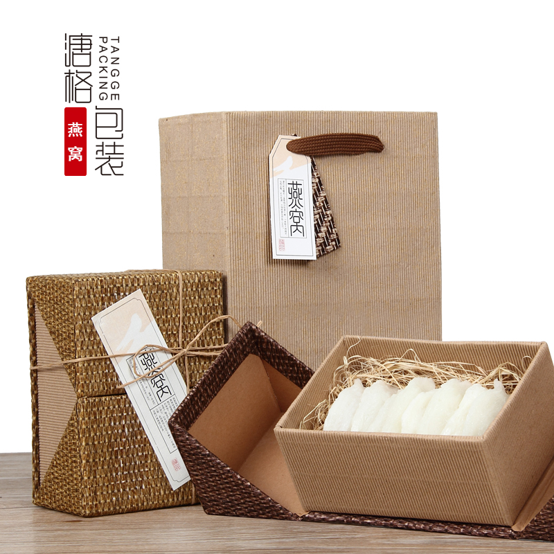 燕窝礼品盒50克 纸编燕窝包装盒燕窝盒子礼品盒 高档燕窝空盒礼盒|msdalam kategori peralatan pejabat/Supplies/Perkhidmatan yang berkaitan, Packaging Equipment/Tanda-tanda dan bekalan, kotak hadiah - dari Buy2taobao.com untuk memberikan perkhidmatan ejen Taobao profesional membeli