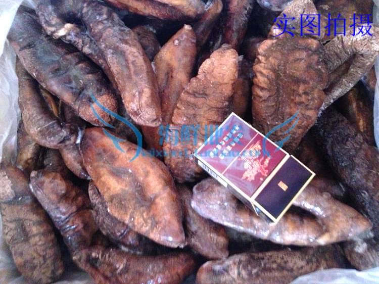 茄參 海參冷凍茄參 量大從優壹箱20斤 大烏參 海茄子 去髒茄參在類目 水產肉類/新鮮蔬果/熟食, 海鮮/水產品/製品, 海蔘中 - 來自Buy2taobao.com提供專業的淘寶代購服務
