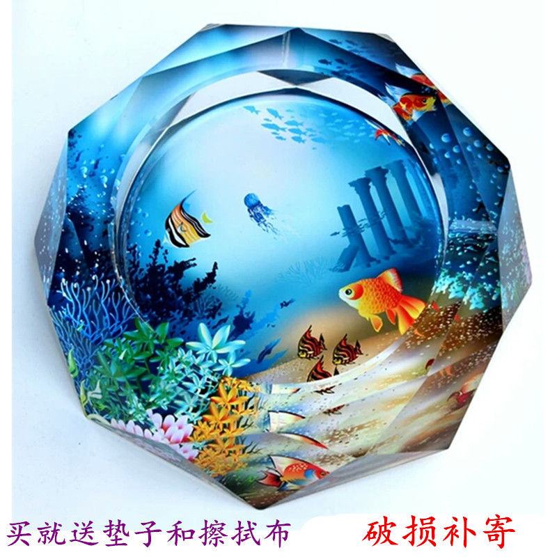 中国风水晶玻璃烟灰缸客厅办公室实用摆件乔迁新年礼品个性定制|msdalam kategori ZIPPO/Swiss Army Knife/cermin mata, penulis, lain - dari Buy2taobao.com untuk memberikan perkhidmatan ejen Taobao profesional membeli