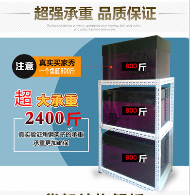 组缸架鱼缸架货架鱼缸架子组合架万能货架家用带拉筋拆装多层铁架