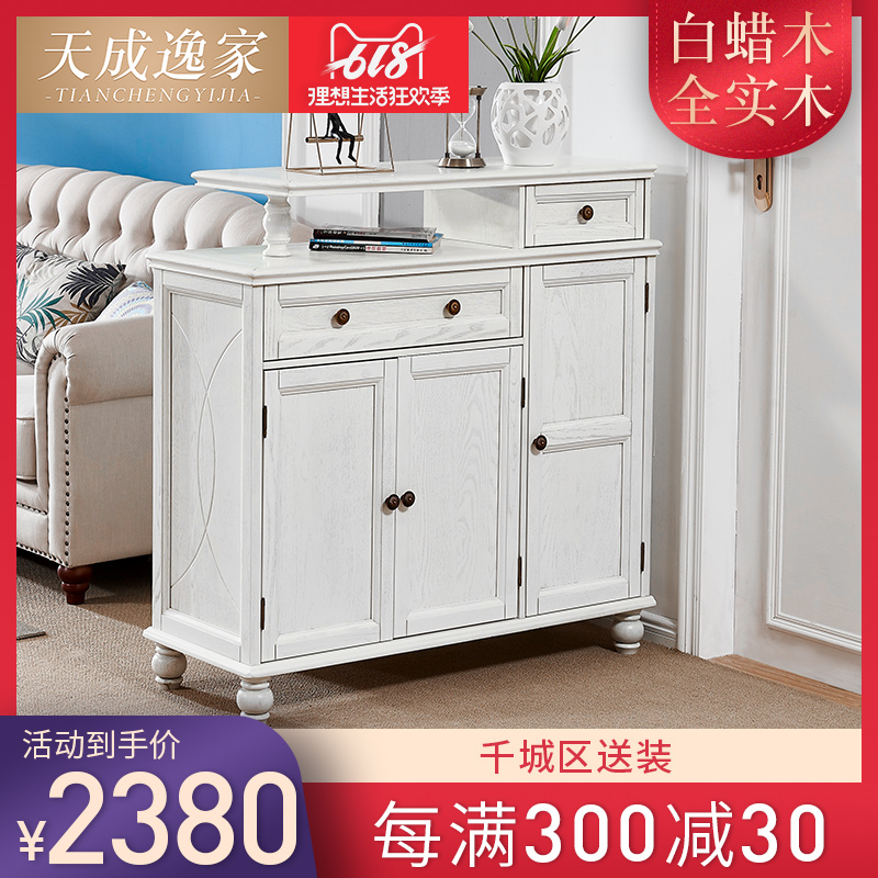 简美式隔断鞋柜玄关柜全实木白色双面入户进门厅柜家用白蜡木定制|msdalam kategori perabot kediaman, kabinet, kotak kasut - dari Buy2taobao.com untuk memberikan perkhidmatan ejen Taobao profesional membeli