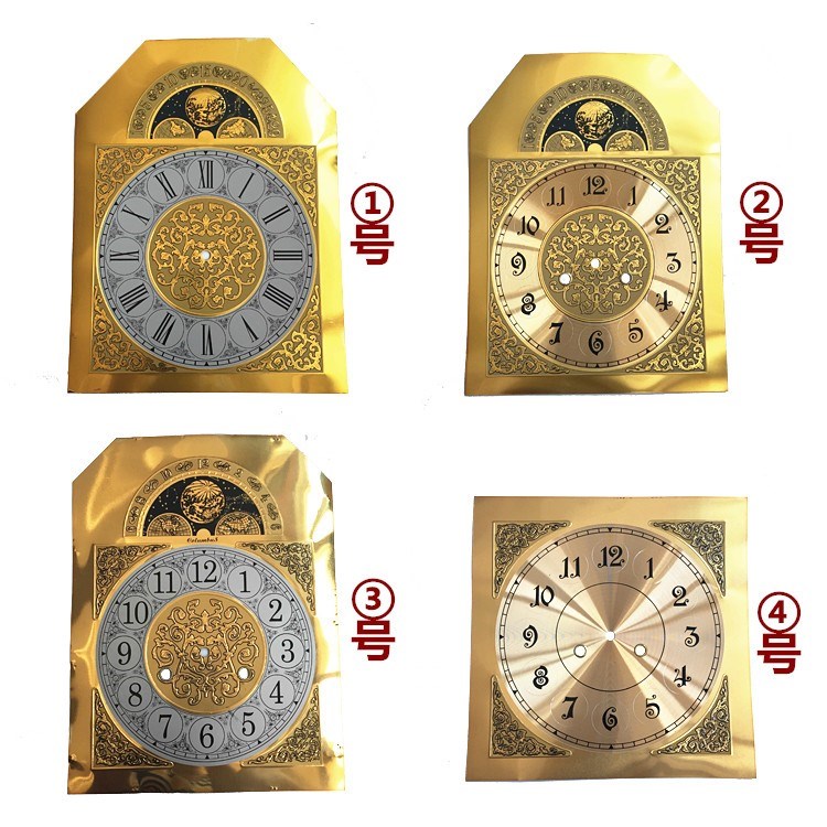 31 Mechanics to ground Clock face clocks and watches European style Retro Li Zhong Metal Dial Clock a living room spare parts currencyin the Home accessories , Home bell ornaments/Alarm Clock , Li Zhong/Grandfather Clock category - from Buy2taobao.com to provide professional Taobao agent buy service