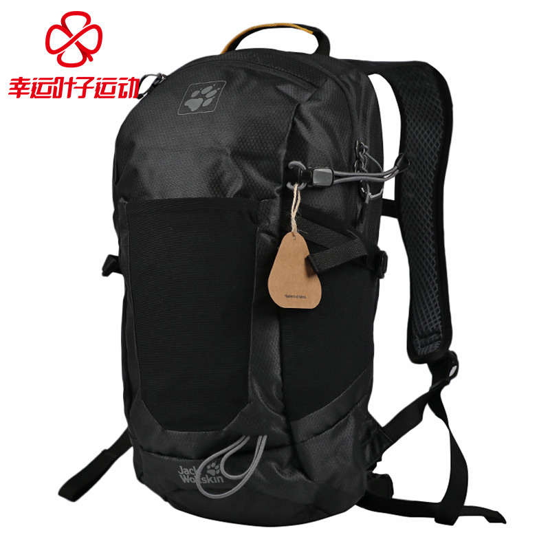 Jack wolfskin/狼爪男包女包新款运动包户外旅行包书包双肩包背包|ruв категории спортивная сумка/открытый пакет/аксессуары, рюкзак - от Buy2taobao.com для оказания профессиональной услуги покупки агента Taobao