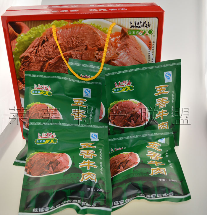 清真醬牛肉,山東特産萊蕪金家醬牛肉200g*5袋,萊蕪特産多省包郵在類目 零食/堅果/特產, 牛肉乾/豬肉脯/滷味零食, 牛肉類中 - 來自Buy2taobao.com提供專業的淘寶代購服務