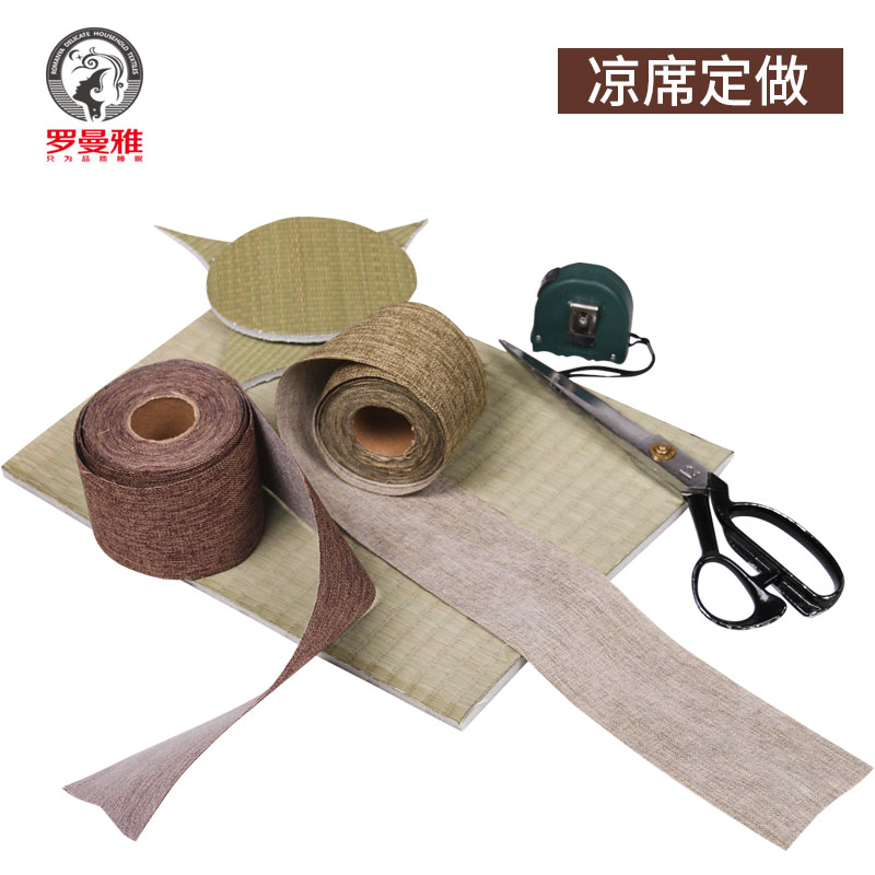 罗曼雅凉席定做尺寸定制藤席单人双人席2.2米圆床席子异形订制|msdalam kategori seperai dan bantal, Mat/Mats/kerusi rotan/jerami mat/kerusi kulit - dari Buy2taobao.com untuk memberikan perkhidmatan ejen Taobao profesional membeli
