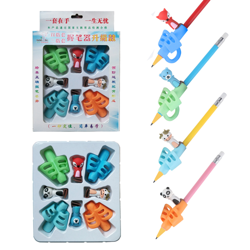 new pattern Upgraded version Wobi Finger location Orthotic device pupil children Correct write Posture Cap of a penin the Electronic Dictionary/Electronic paper book/Stationery , Everyday school supplies , Wobi category - from Buy2taobao.com to provide professional Taobao agent buy service