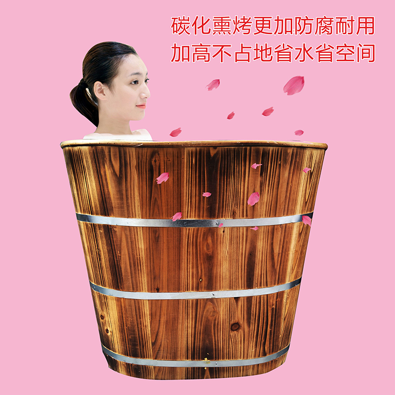 Deep soaking adult Cask bath Small apartment Shower Room solid wood Bath basin Adult thickening Bath household whole bodyin the Family/Personal Cleaning Tools , Sanitary appliances/Bathroom accessories , Bath barrel/Washpot category - from Buy2taobao.com to provide professional Taobao agent buy service