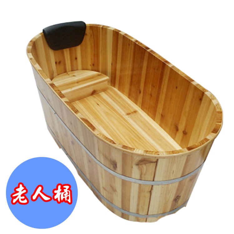 the elderly a hip bath solid wood Bath barrel Cask adult Bath Cask woodiness take a shower bathtub household children Washpotin the Family/Personal Cleaning Tools , Sanitary appliances/Bathroom accessories , Bath barrel/Washpot category - from Buy2taobao.com to provide professional Taobao agent buy service
