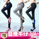 特价2013春款新款韩版大码女装铅笔裤百搭显瘦提臀小脚牛 特价2013春款新款韩版大码女装铅笔裤百搭显瘦提臀小脚牛