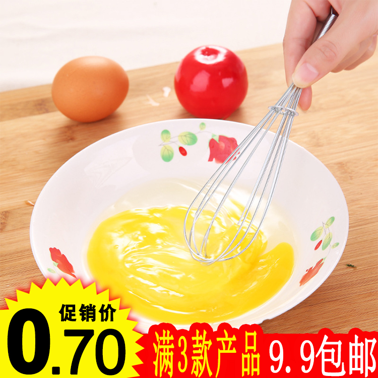 热卖创意优质不锈钢手动打蛋器 搅拌器 和面器 蛋抽 家居用品|msdalam kategori dapur/memasak Appliances, Alat dapur/Penyimpanan dapur, pemprosesan telur, pemukul - dari Buy2taobao.com untuk memberikan perkhidmatan ejen Taobao profesional membeli