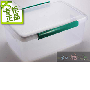 welshine防潮花茶密封盒 带扣保鲜盒 饭餐盒 保鲜盒大容量 便当盒在类目 餐饮具, 保鲜容器/保鲜器皿, 保鲜盒中 - 来自Buy2taobao.com提供专业的淘宝代购服务
