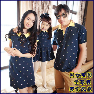  怡贝贝亲子装夏装英伦风精致绣花POLO衫一家三口全家装母子装父子