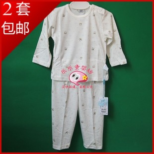  新款乐得宝 婴儿童春夏季竹纤维薄内衣裤两件套装 宝宝空调服睡衣