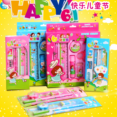 儿园生日礼品文具套装六一儿童节礼物小学生奖