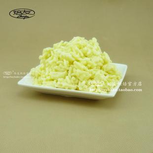  焙友安佳马苏里拉披萨芝士奶酪碎250g分装 cream cheese 不包邮