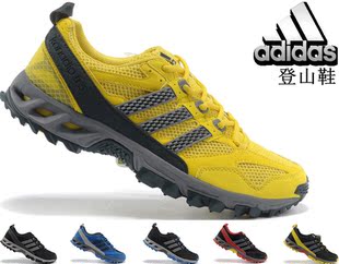  阿迪达斯 男鞋 正品官方新款阿迪登山鞋户外网面跑步鞋G64727