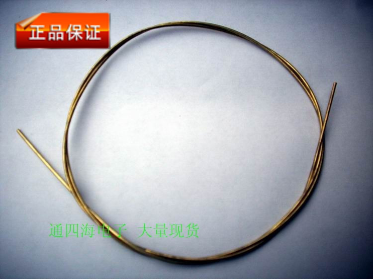 优级黄铜焊条1米直径2MM 焊接紫铜和黄铜 铜和铁合金和铁配助焊剂|msdalam kategori perkakasan/alat, Alat-alat tangan, Welding Spray, elektrod kimpalan - dari Buy2taobao.com untuk memberikan perkhidmatan ejen Taobao profesional membeli