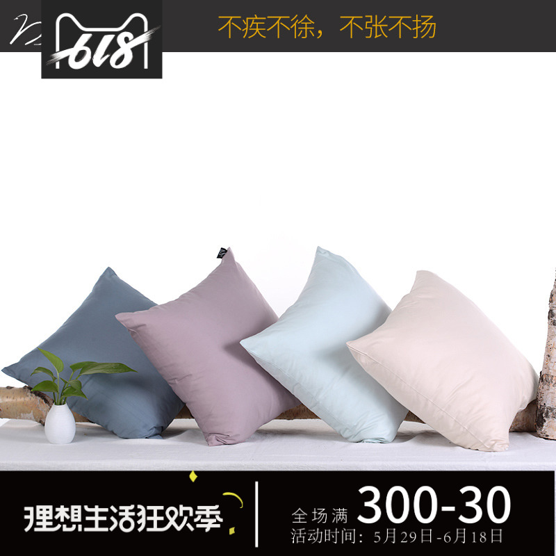 Buka Cotton Twill Solid Pillowcase Excluding Morandi Color Office sofa Cushion cover customizedin the Home Fabric , Pillow/Pillow category - from Buy2taobao.com to provide professional Taobao agent buy service