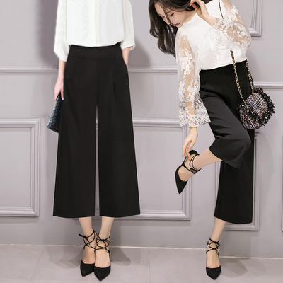 垂感阔腿裤女春秋2019新款九分薄款宽松雪纺高腰显瘦七分直筒裤子