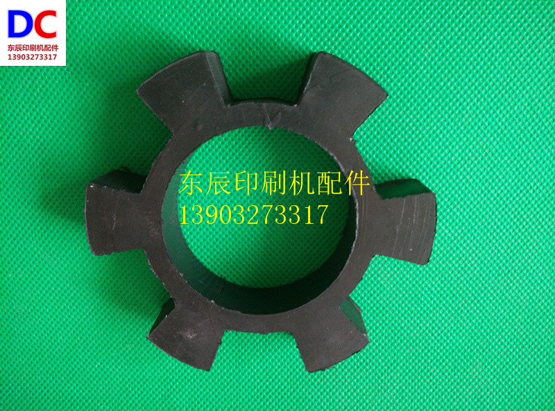 Jingdezhen 04 Six corners Jingdezhen 04 Machine buffer ring Cushion 04 Accessories 740 Accessoriesin the Hardware/Tool , Mechanical Hardware , Other Machine Hardware (New) category - from Buy2taobao.com to provide professional Taobao agent buy service