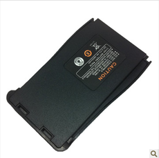 Can be reached walkie-talkie J-868 Battery Jinnengda J868 Radio Battery 2800 MAh lithium batteryin the Play mode/Anime/Periphery/cos/Board games , Modeling tools/Accessories supplies category - from Buy2taobao.com to provide professional Taobao agent buy service