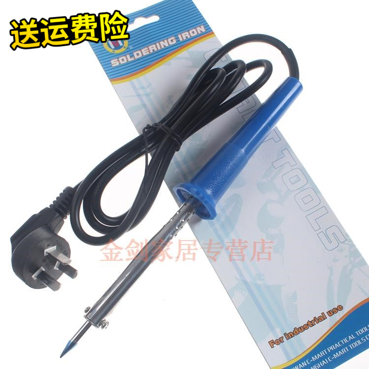 tool External thermal electric iron Three plug-iron Electric ferrochrome 30 40 60 80 100Win the Hardware/Tool , Hand Tools , Welding Spray , Iron/Welding head category - from Buy2taobao.com to provide professional Taobao agent buy service