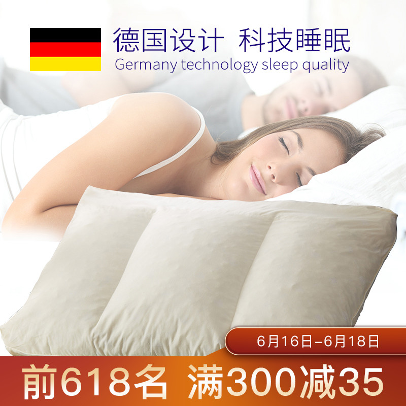 富玖天然泰国乳胶枕护颈双人颈椎枕记忆橡胶枕头成人劲椎枕芯|ruв категории постельные принадлежности, подушка/подушка/здравоохранения подушка/шейного позвонка подушка - от Buy2taobao.com для оказания профессиональной услуги покупки агента Taobao