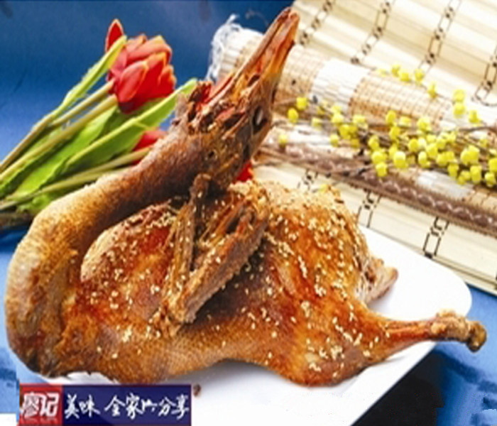 成都美食 藤椒鸭 卤鸭子 廖记棒棒鸡椒香土鸭500克 藤椒鸭 代购