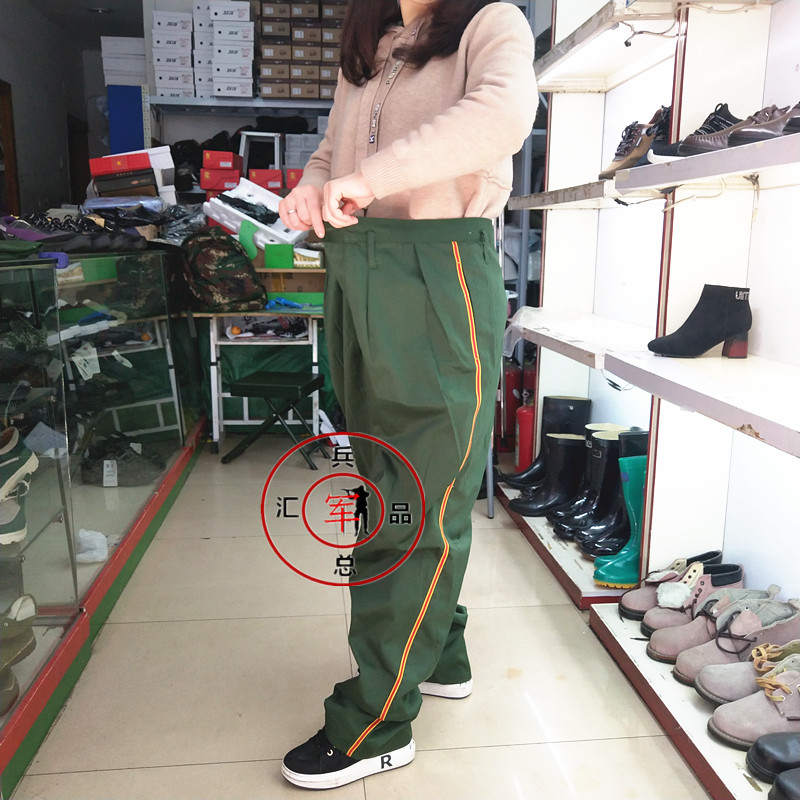 old-fashioned Trousers Work pants Labor Dacron Wu Xun 87 trousers Olive Trousersin the Men's clothing, Casual pants category - from Buy2taobao.com to provide professional Taobao agent buy service