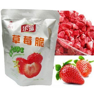  乐滋草莓脆 真空冷冻干燥 冻干草莓脆片 20g真正的草莓干入口即化