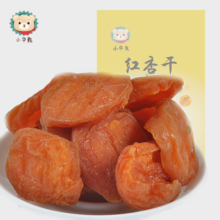 紅杏幹果脯蜜餞水果幹辦公室休閑零食小吃128g 全場滿48包郵在類目 零食/堅果/特產, 蜜餞/棗類/梅/果乾, 杏仁/杏幹中 - 來自Buy2taobao.com提供專業的淘寶代購服務
