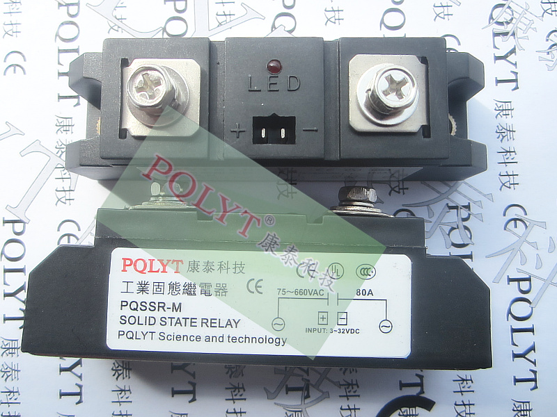 direct deal Industrial grade Solid State Relays modular SSR-M-DA 80A Strengthened strip SSR-80DAin the Hardware/Tool , Relays , Solid State Relays category - from Buy2taobao.com to provide professional Taobao agent buy service